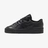 Adidas Originals RIVALRY - Sneaker Low - Core Black/footwear White